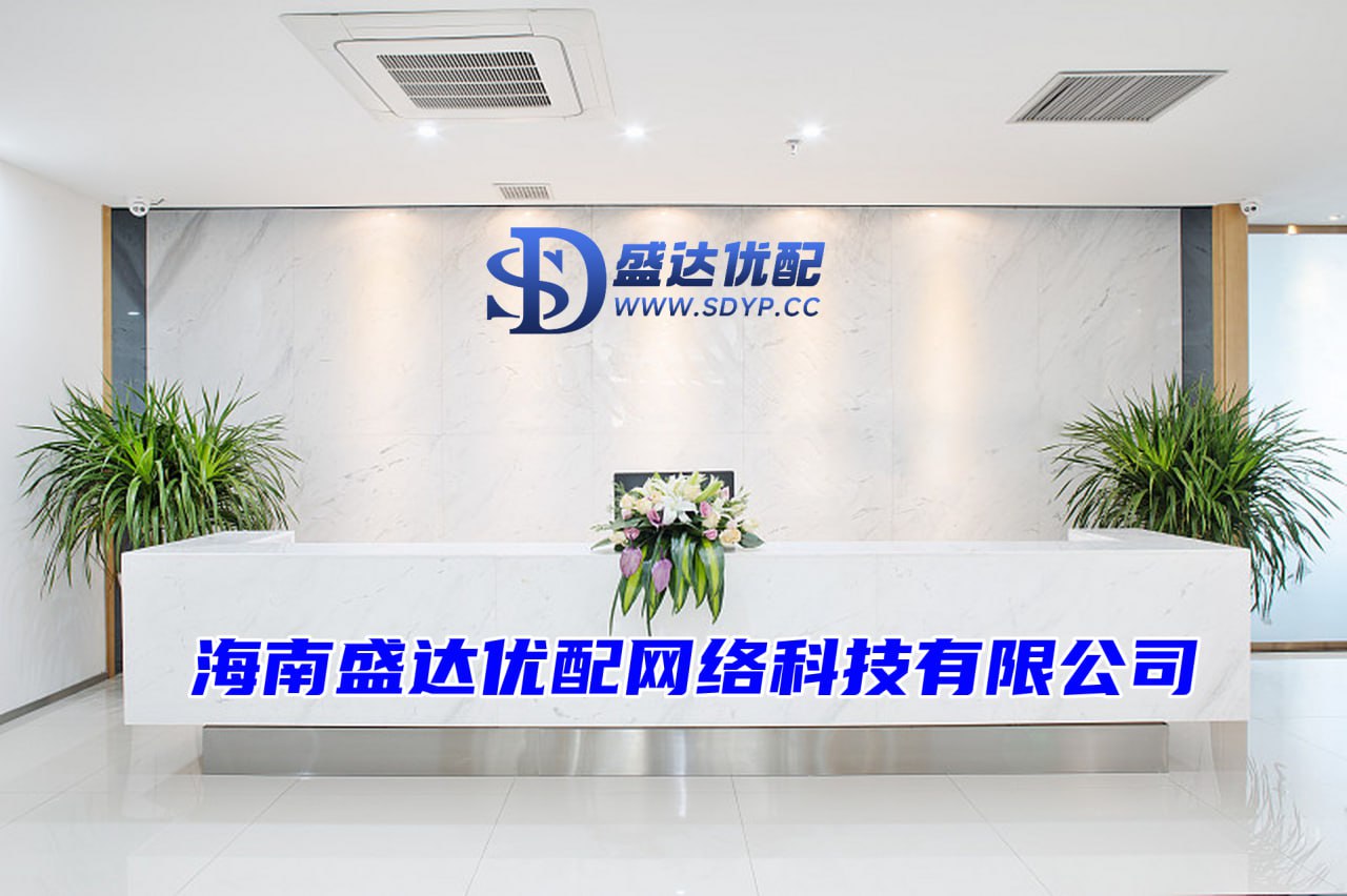 佳成网配资-配资公司排行榜-配资官网-配资门户网官网